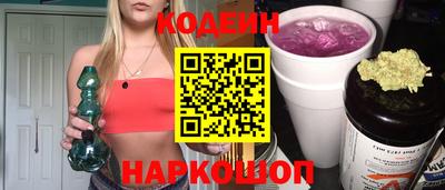 таблы Краснодар