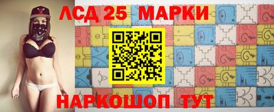 кокаин Краснознаменск
