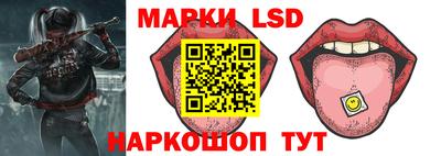 кокаин Краснознаменск