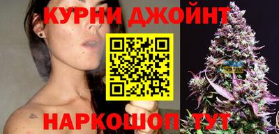 кристаллы Краснокаменск