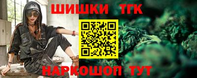 таблы Краснодар