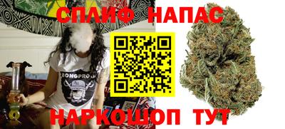 таблы Краснодар
