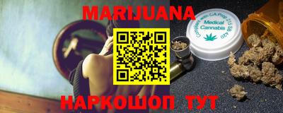 таблы Краснодар