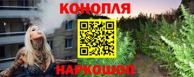 таблы Краснодар