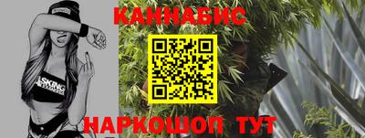 таблы Краснодар