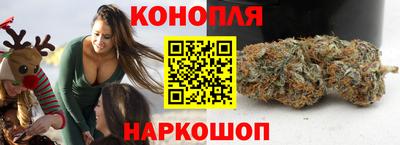 кокаин Краснознаменск