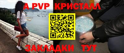 круглые Кунгур