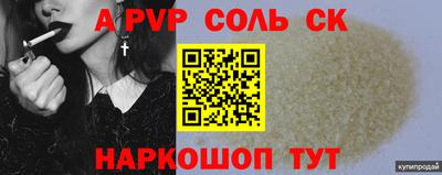 твердый Кумертау