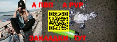 кокаин Краснознаменск