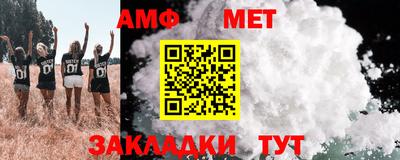 кокаин Краснознаменск