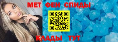 кокаин Краснознаменск