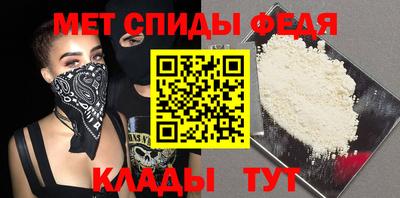 кокаин Краснознаменск