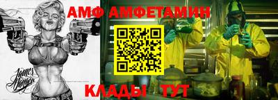 кокаин Краснознаменск