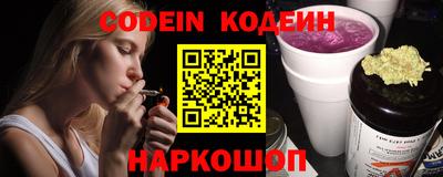 таблы Краснодар